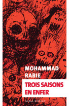 Trois saisons en enfer