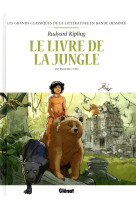 Le livre de la jungle en bd