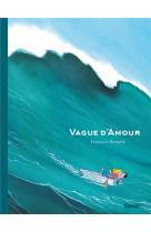 Vague d-amour