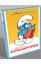 Schtroumpfopedie