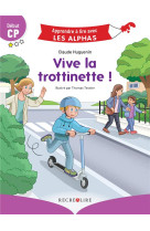 Vive la trotinette ! alphas