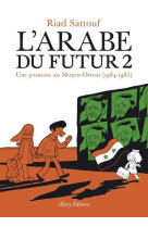 L-arabe du futur t02