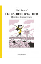 Cahiers d-esther t03  histoires 12 ans
