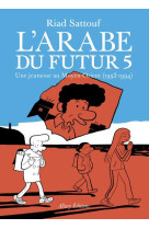 L-arabe du futur - t05