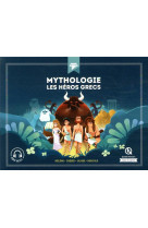 Mythologie les heros grecs