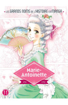 Marie antoinette