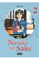 Natsuko no sake -tome 2 -