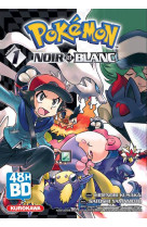 Pokemeon noir et blanc to 1 48h bd