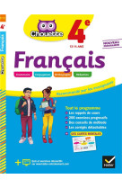 Chouette francais 4e