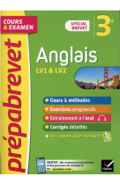 Prepabrevet anglais 3e brevet 2022 - avec des complements audio