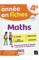Maths 4e - fiches de revision & exercices