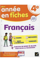 Francais 4e - fiches de revision & exercices