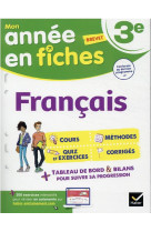 Francais 3e - fiches de revision & exercices