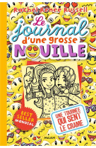 Le journal d-une grosse nouille, tome 14 - le journal d-une grosse nouille t14