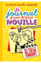 Le journal d-une grosse nouille, tome 07 - une starlette au coeur fondant