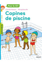 Copines de piscine