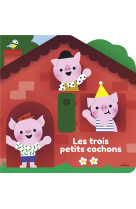 Les trois petits cochons