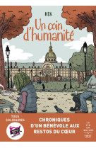 Un coin d-humanite