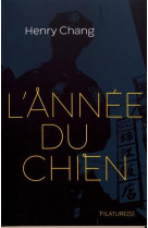 L-annee du chien