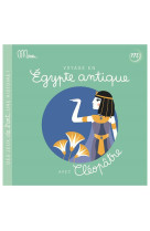 Voyage en egypte antique avec cleop?tre