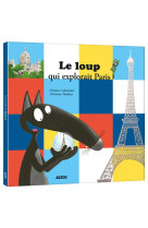 Le loup qui explorait paris