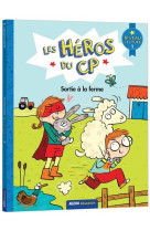 Les heros du cp - premiere lecture niveau 1  a la ferme