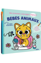 Mes premiers coloriages magiques - bebes animaux