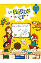 Les heros du cp niveau 1 - une rentree animee