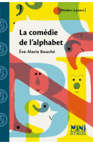 La comedie de l-alphabet