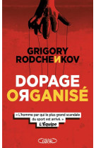 Dopage organise