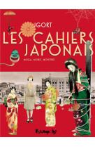 Les cahiers japonais t3