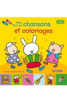 Longues oreilles - mon premier livre a chanter et a colorier