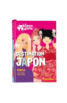 Kinra gilrs t5 destination japon