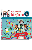 Mon premier telephone - audio