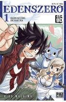 Edenszero tome 1 dans le ciel sakura 48h bd