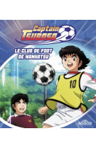 Captain tsubasa - le club de foot de nankatsu - volume 02