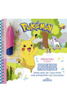 Pinceau magique - pikachu a galar