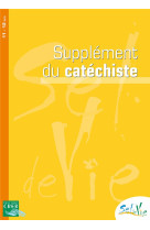 Supplement catechiste t01+t02 11/13 ans