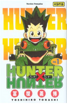 Hunter & hunter t1