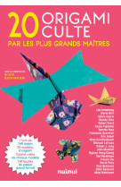 20 origamis cultes par les plus grands maitres