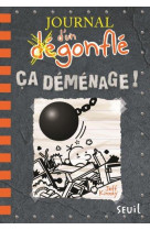 Journal d-un degonfle - tome 14