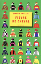 Fievre de cheval