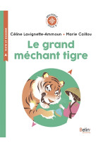 Le grand mechant tigre - boussole cycle 2