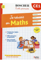 Je reussis en maths ce1