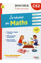 Je reussis en maths ce2