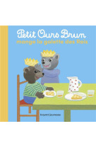 Petit ours brun aime la galette des rois