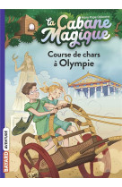 La cabane magique t11 course de chars a olympie