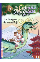 La cabane magique, tome 32 - le dragon du mont fuji