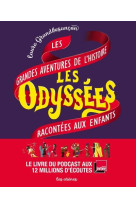 Les odyssees