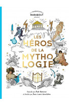 Les heros de la  mythologie